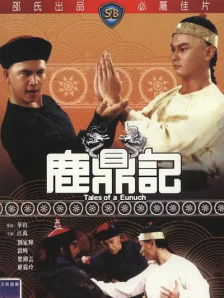 三上悠亚作品番号
